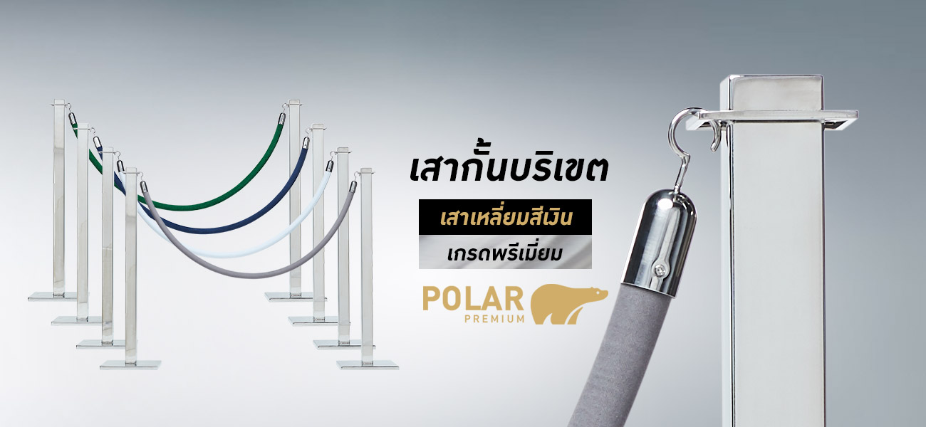 topgraphic