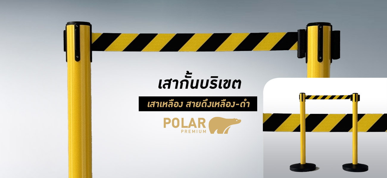 topgraphic
